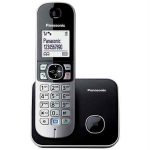   TELP - Panasonic KX-TG6811PDB vez. nélk. DECT telefon, kihangosítható, ezüst