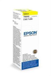 PPE - Epson T6644 no.664 sárga/yellow tinta 70ml