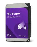 W20 - 2 Tb WD,  64M, SATA3, Purple, Surveillance, WD23PURZ