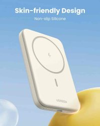 ELEM - Külső akkumulátor, mágneses, Ugreen PB560,  5.000mAh, bézs