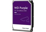   W80 - 8 Tb WD, 5640rpm, 256M, SATA3, Purple, Surveillance, WD85PURZ